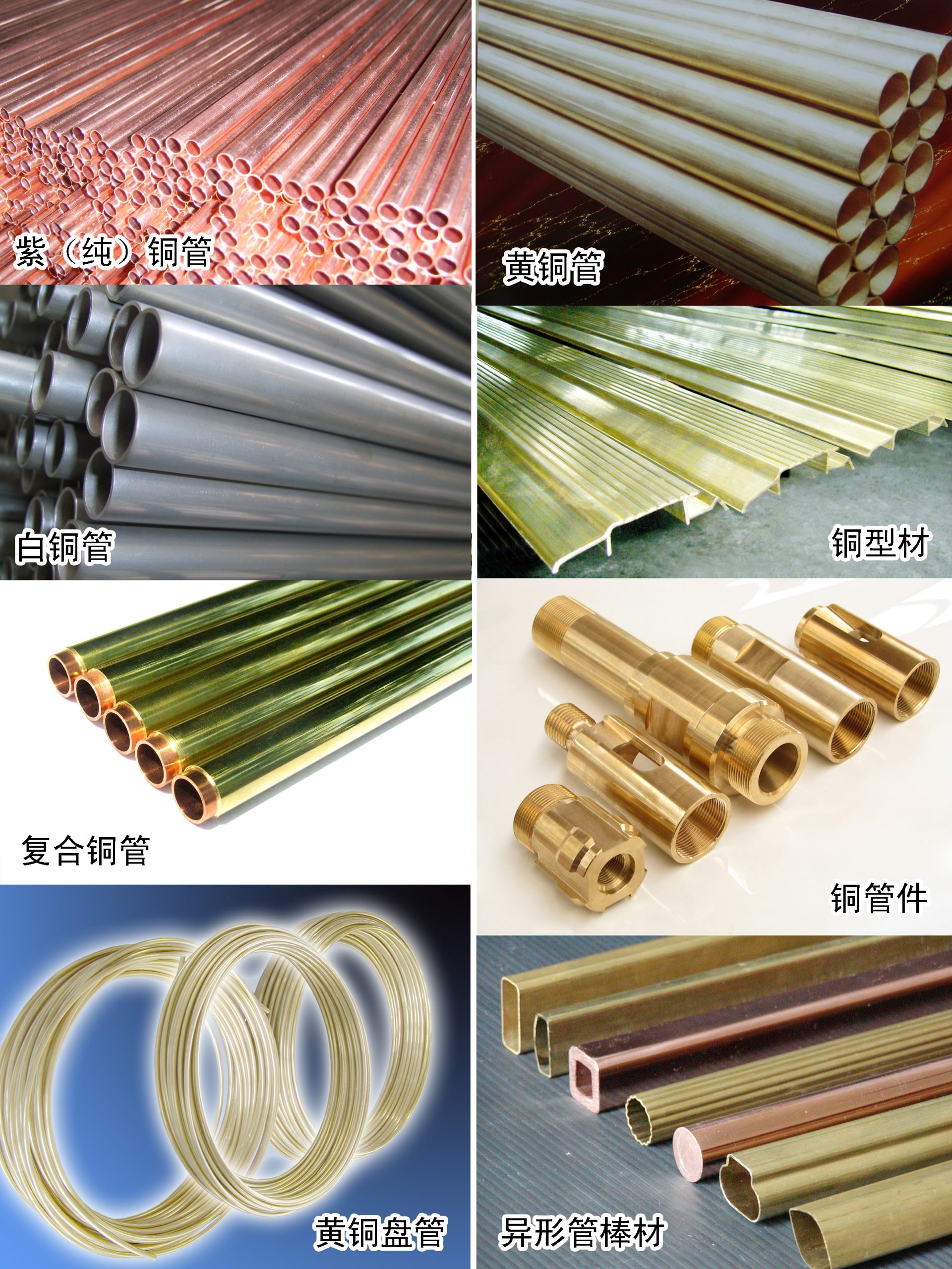 桂林漓佳公司成為有色金屬新材料創(chuàng)新發(fā)展 廣西高校示范性現(xiàn)代產(chǎn)業(yè)學(xué)院理事單位